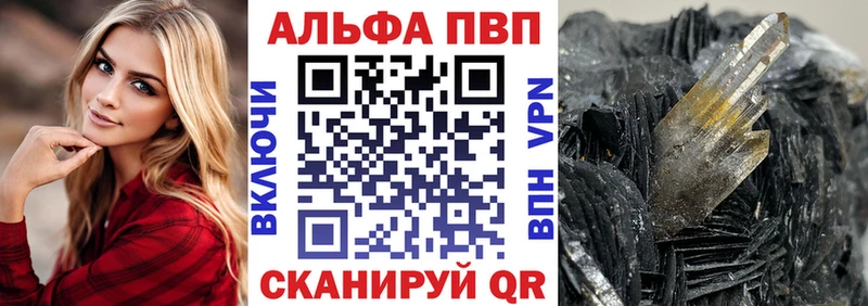 Купить наркотики Коломна СОЛЬ  COCAIN 