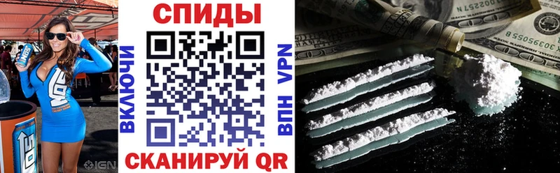 гидра зеркало  Коломна  АМФЕТАМИН 97% 