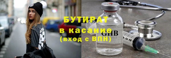 мет Остров
