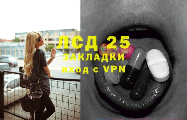 MDMA Premium VHQ Щигры