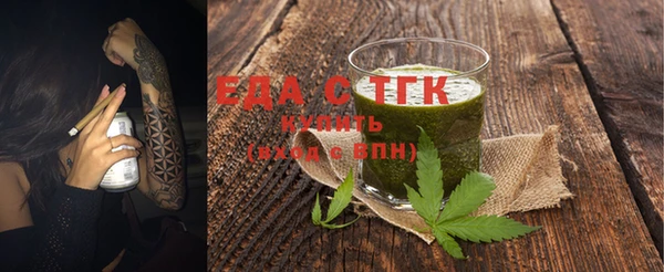 MDMA Premium VHQ Щигры