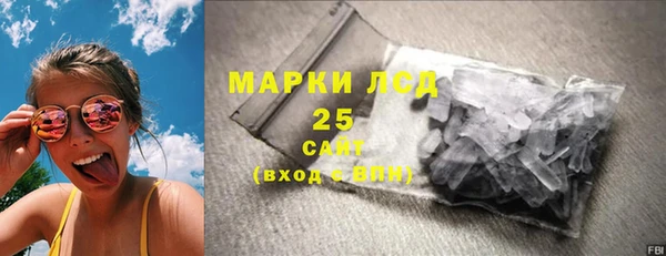 MDMA Premium VHQ Щигры