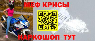 mdpv Гагарин
