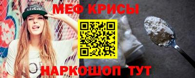 гидропоника Аргун