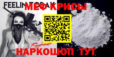 гидропоника Аргун