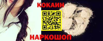 марихуана Гусев