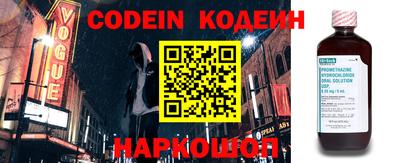 mdpv Гагарин
