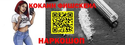 гидропоника Апшеронск