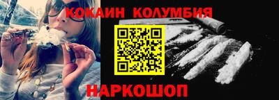 гидропоника Аргун