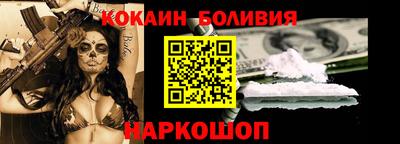 гидропоника Апшеронск