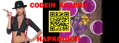 гидропоника Аргун