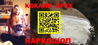 первитин Гусь-Хрустальный