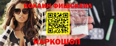 гидропоника Апшеронск