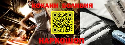 гидропоника Апшеронск