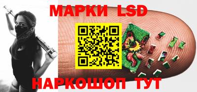 мяу мяу кристалл Гусиноозёрск