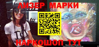 mix Гай