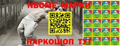 гидропоника Аргун