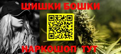 mdpv Гагарин