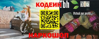 гидропоника Аргун