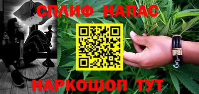 первитин Гусь-Хрустальный