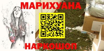 гидропоника Апшеронск