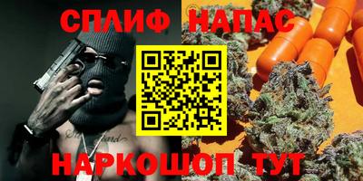 первитин Гусь-Хрустальный