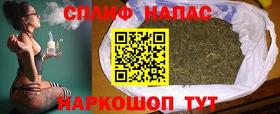 гидропоника Апшеронск