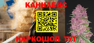 mix Гай