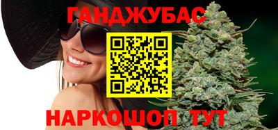 альфа пвп Абакан