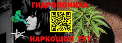 mix Гай