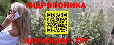 первитин Гусь-Хрустальный