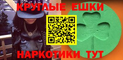 стафф Гатчина