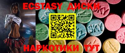 марихуана Гусев