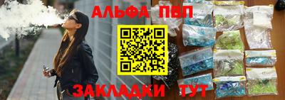 mix Гай