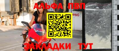 гидропоника Аргун