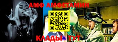 стафф Гатчина
