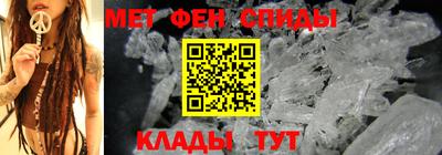 прущий лед Апрелевка