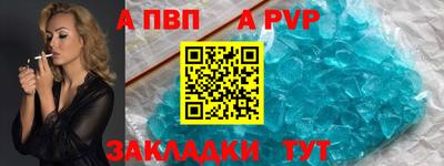 марихуана Гусев