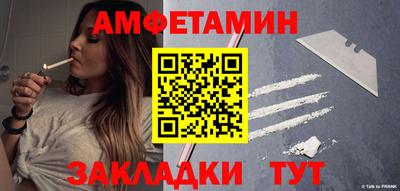mdpv Гагарин