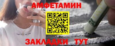 прущий лед Апрелевка