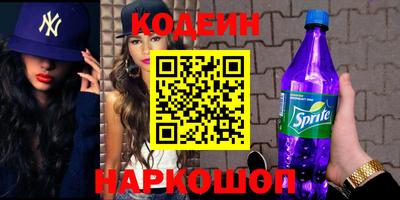 марихуана Гусев