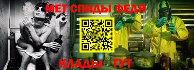 стафф Гатчина
