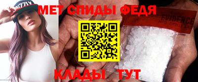 гидропоника Апшеронск