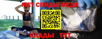 стафф Гатчина