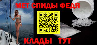 mdpv Гагарин