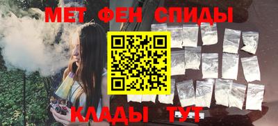 гидропоника Апшеронск