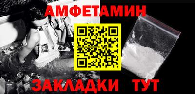 mdpv Гагарин