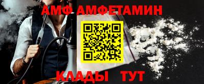 mdpv Гагарин