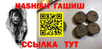 mix Гай