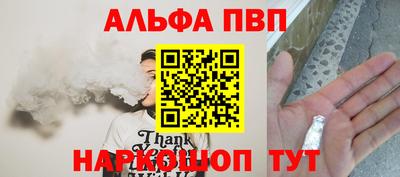 mix Гай